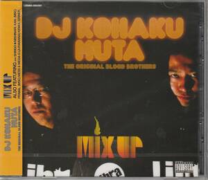 新古CD■HIPHOP■MIX CD／2枚組／DJ KOHAKU & MUTA／MIX UP／2006年■MSC, JUSWANNA, 漢 aka GAMI, DEV LARGE, MEGA-G, PRIMAL