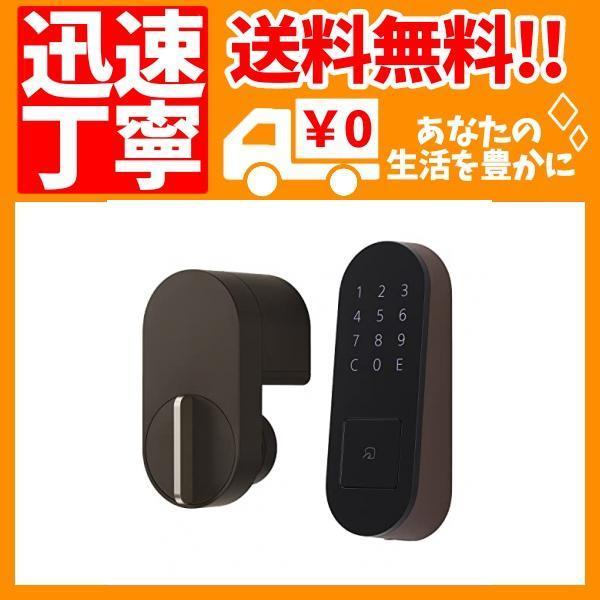 ヤフオク! - Qrio|キュリオの中古品・新品 ヤフオク! - Qrio|キュリオの中古品・新品