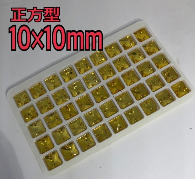 J様専用 丸型オーロラ【14mm】28コ ガラスビジュー 他 新体操