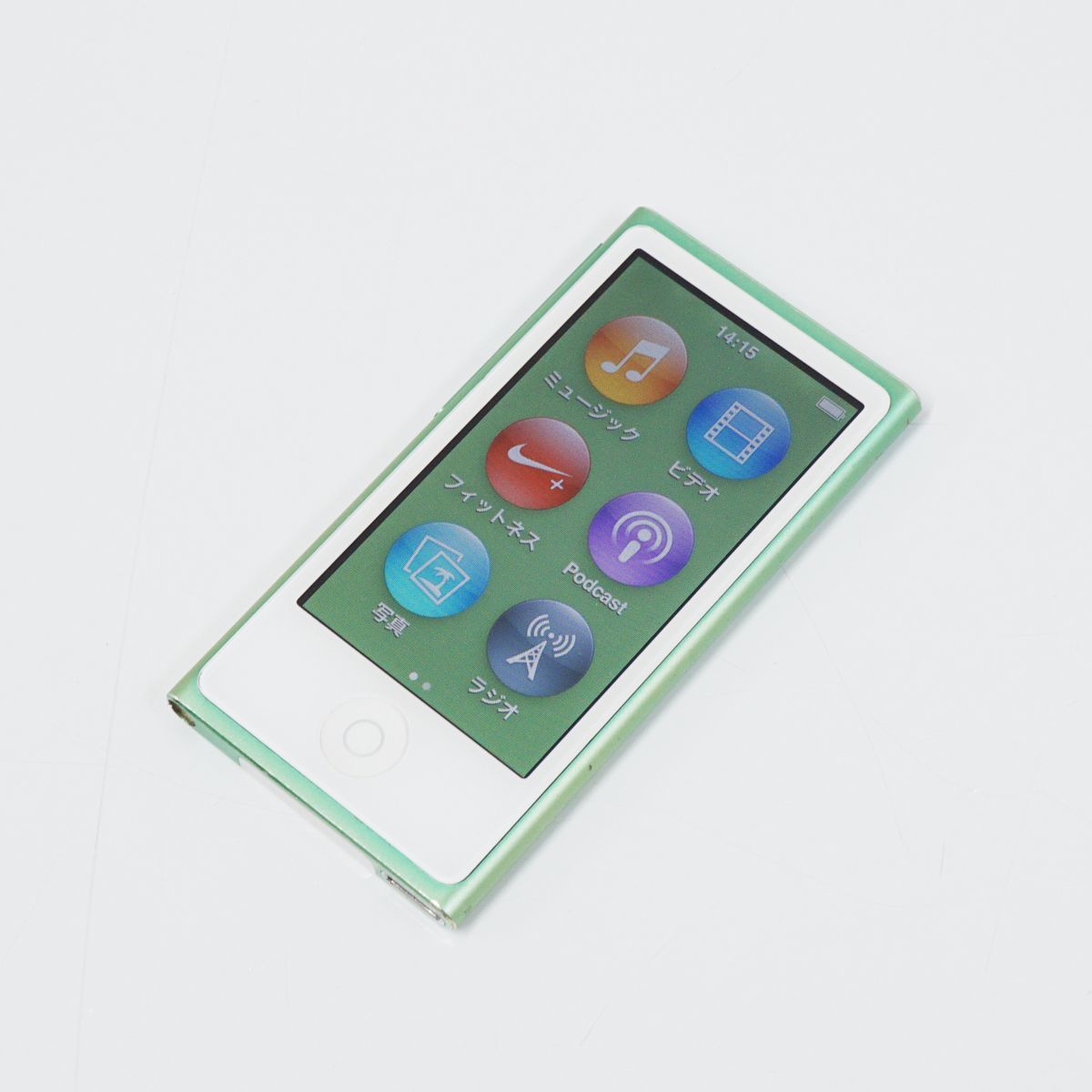 ヤフオク! -「ipod nano 第7世代 グリーン」の落札相場・落札価格
