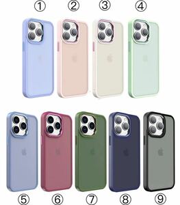 セール）iPhone13/14/14plus/14pro/promaxケース ☆耐衝撃☆カラフル☆マット☆ハイブリッド☆シンプル☆金属感