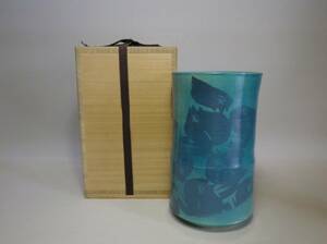  Oyama flat peru car blue . new . writing vase 