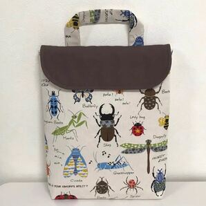 小学校iPadポーチ、iPad入れ、iPad袋、タブレットケース #1450