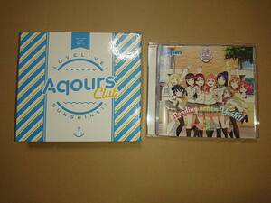 CD ラブライブ！サンシャイン!! Aqours CLUB CD SET 2017 期間限定盤