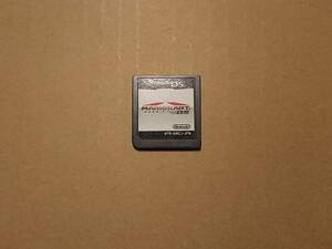 Nintendo DS Soft Mario Kart DS