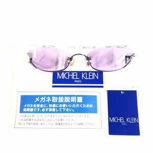 未使用品【ミッシェルクラン】本物 MICHEL KLEIN サングラス ロゴテンプル MK-1728 パープルグレー色系 メンズ レディース 送料520円 14