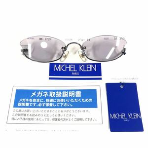 未使用品【ミッシェルクラン】本物 MICHEL KLEIN サングラス ロゴテンプル MK-1728 グレー色系 メンズ レディース 送料520円 13