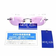 未使用品【ミッシェルクラン】本物 MICHEL KLEIN サングラス ロゴテンプル MK-1729 パープル色系 メンズ レディース 送料520円 2_画像1