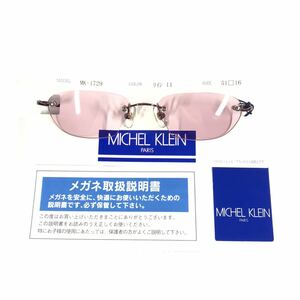 未使用品【ミッシェルクラン】本物 MICHEL KLEIN サングラス ロゴテンプル MK-1729 ピンク色系 メンズ レディース 送料520円 2