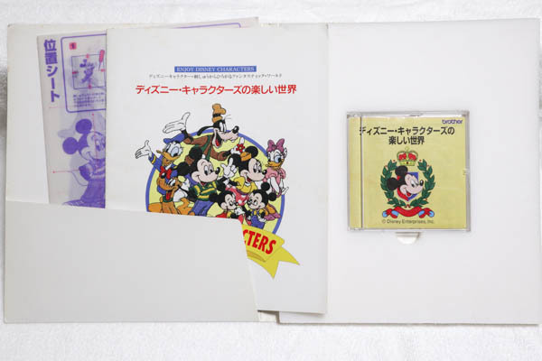 ヤフオク! -「刺しゅうカード ディズニー」の落札相場・落札価格