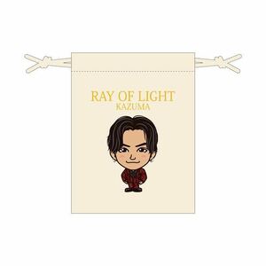 THE RAMPAGE 川村壱馬 RAY OF LIGHT 巾着 数量限定 レア トラステ