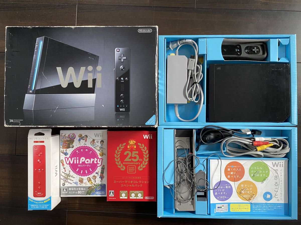 ヤフオク! -「生産終了」(Wii本体) (Wii)の落札相場・落札価格