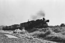 飾って楽しむ鉄道写真（去りゆく蒸気機関車：日豊本線 ） NO.63810404「C579」_画像2