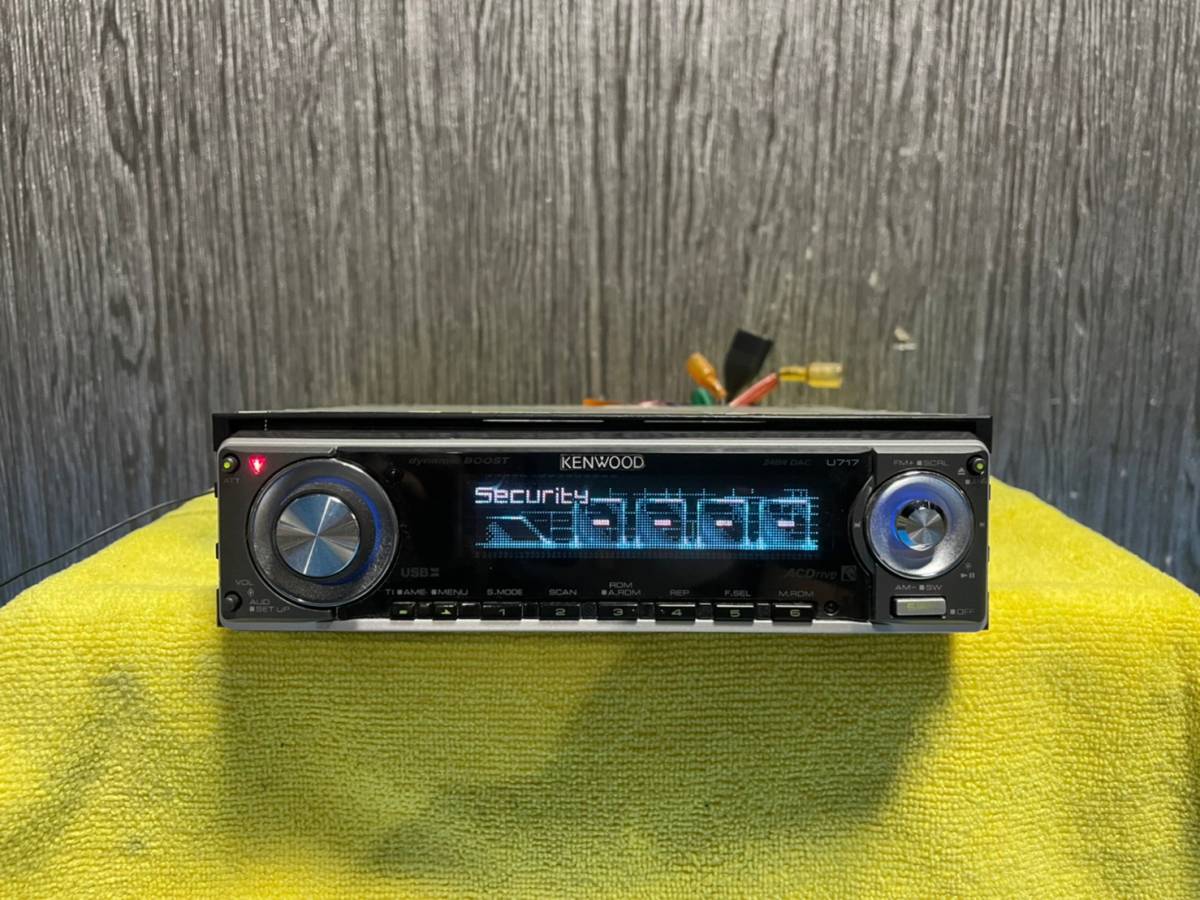 KENWOOD U717の値段と価格推移は?|3件の売買情報を集計したKENWOOD ...