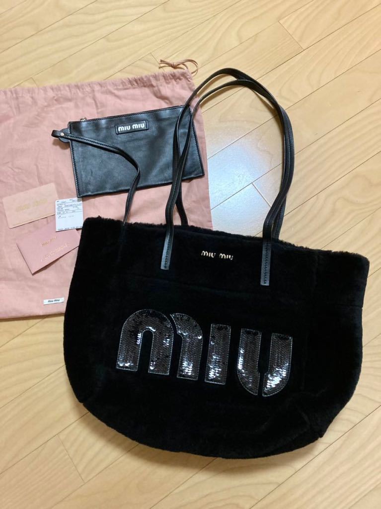 ヤフオク! -「ファー バック」(かばん、バッグ) (ミュウミュウ)の落札