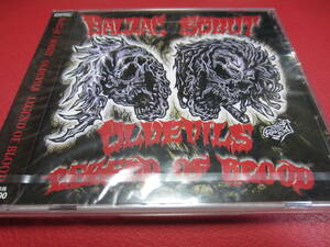 SOBUT BALZAC / OLDEVILS LEGEND OF BLOOD ★未開封