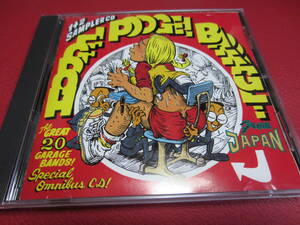 1+2 サンプラー HODGE PODGE & BARRAGE FROM JAPAN ★Beyonds/The 5.6.7.8's/Jackie & The Cedrics/Devil Dogs/Sleeze Sisters/Jeff Dahl