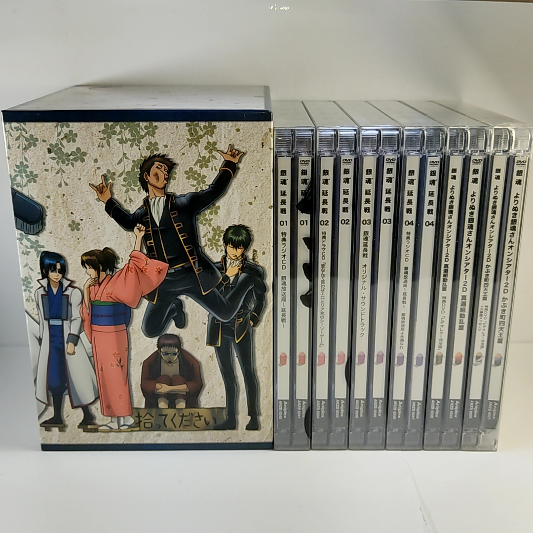 2021セール 銀魂 103枚セット レンタル落ち DVD アニメ - ppb.uinsatu