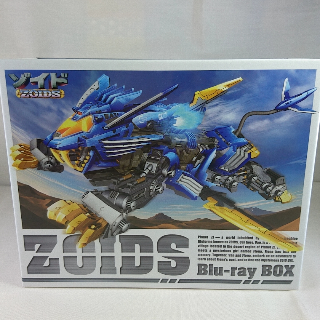 ヤフオク! -ゾイド blu-ray boxの中古品・新品・未使用品一覧