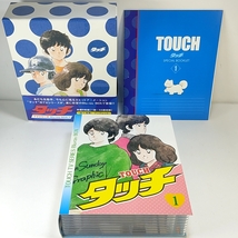 初回版　タッチ TVシリーズ Blu-ray BOX １～２　全2巻セット あだち充_画像5