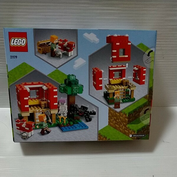 新品未開封　LEGO MINECRFT 21179 マッシュルームHOUSE