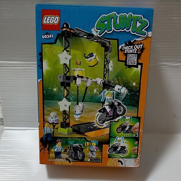 新品未開封 LEGO CITY ノックダウン スタントチャレンジ 60341