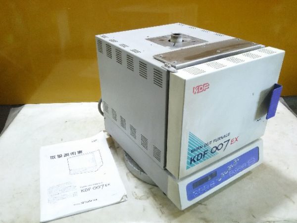 ヤフオク! -「デンケン リングファーネス」の落札相場・落札価格 ヤフオク! -「デンケン リングファーネス」の落札相場・落札価格