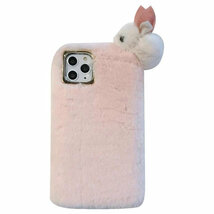 iPhone 14 Pro ケース アイフォン14 プロ ケース Apple 6.1インチ スマホケース 保護カバー 背面 もこもこ 秋冬 ウサギ かわいい おしゃれ_画像5