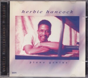 HERBIE HANCOCK / ハービー・ハンコック / PIANO GENIUS /輸入盤/中古CD!!57458