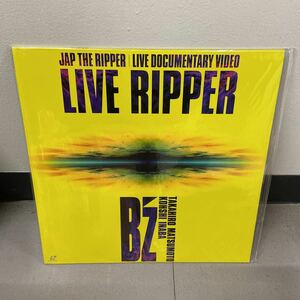 LD B’z / Live Ripper / BMLR-1003