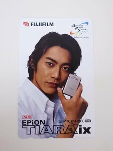 【2-277】　テレカ　反町隆史　富士フィルム　EPION 1000 TIARAix　テレホンカード