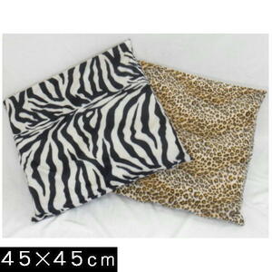  urethane zabuton urethane 45×45cm, seat cushion 45 angle ( seal boa ) nappy nude cushion, Zebra pattern, made in Japan, stylish 
