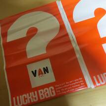 レトロ 　VAN JAC　Lucky Bag　ビニール福袋　2枚_画像2