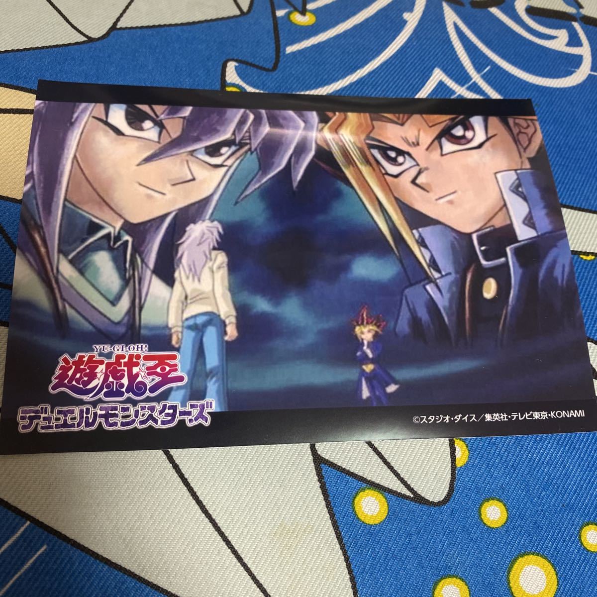 ☆大人気商品☆ 遊戯王 闇遊戯 アクリルキーホルダー アクキー デュエルモンスターズ ★遊戯王 闇遊戯アクキー
