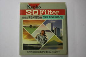  Kenko SQ фильтр размер 76x95mm центральный прозрачный fogi-