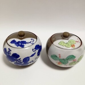 フタ付き小鉢 陶器 ペア 2個セット