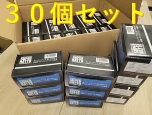 ３０個セット【新品、メーカー保証１年付】全自動12Vバイクバッテリー充電器【車両ケーブル付属】トリクル充電機能付【スーパーナット】PSE