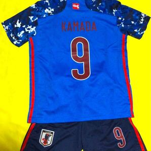 ★新作モデル★ 150cm 日本代表 SAMURAI BLUE 限定 ホーム 9番 鎌田大地 子供サッカーユニフォーム