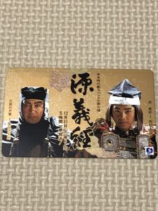 ヤフオク 年末時代劇の中古品 新品 未使用品一覧 ヤフオク 年末時代劇の中古品 新品 未使用品一覧