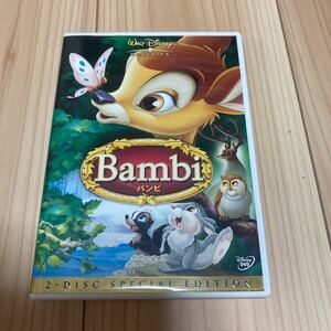 バンビ スペシャルエディション （ディズニー）DVD 
