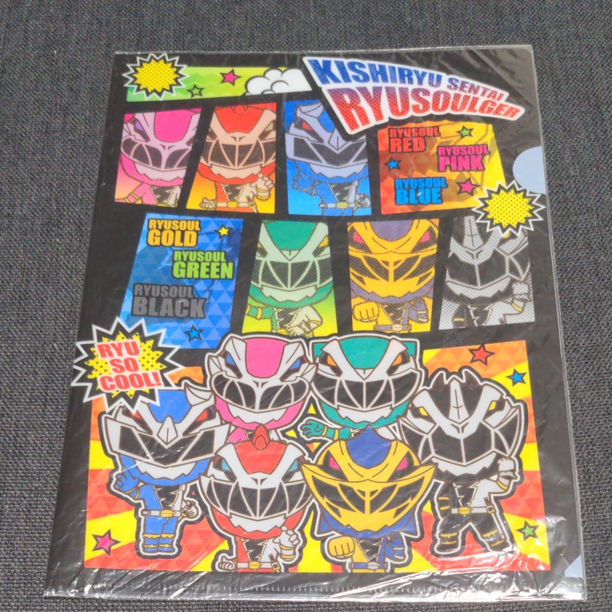☆新品・未使用☆松本 零士 ハーロック1世 〜アルカディアの海賊騎士