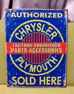 FJ★クライスラー・プリムスパーツ Chrysler Plymouth Parts Tin Sign ホーロー看板 ブリキ看板 アメリカン雑貨