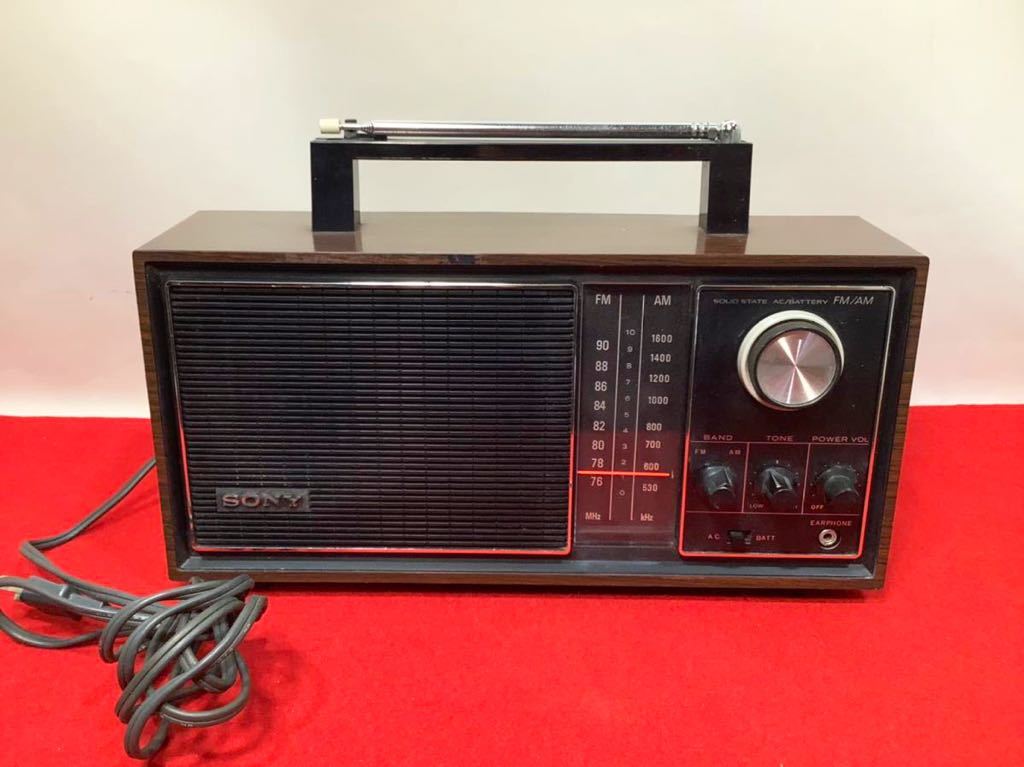 ヤフオク! -「sony tfm-9200」(アンティーク) (ラジオ)の落札相場