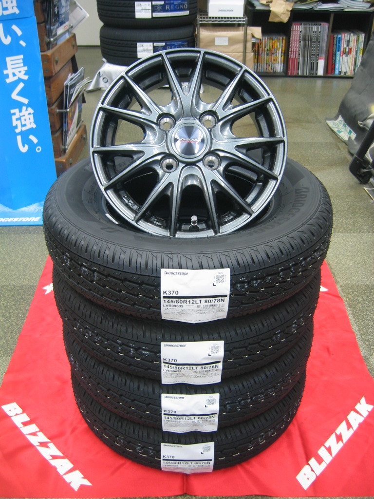 ブリヂストン K370 145/80R12 80/78N オークション比較 - 価格.com ブリヂストン K370 145/80R12 80/78N オークション比較 - 価格.com