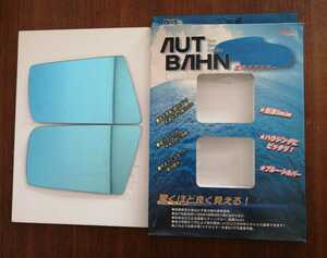  unused Benz W140 S Class for latter term autobahn mirror made in Japan water repelling processing /.. processing / field of vision approximately 2 times AUTBAHN wide-angle door mirror side mirror blue 