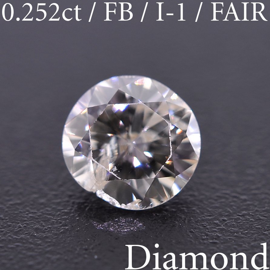 ヤフオク! - A735【BSJD】ダイヤモンドルース 0.408ct H...