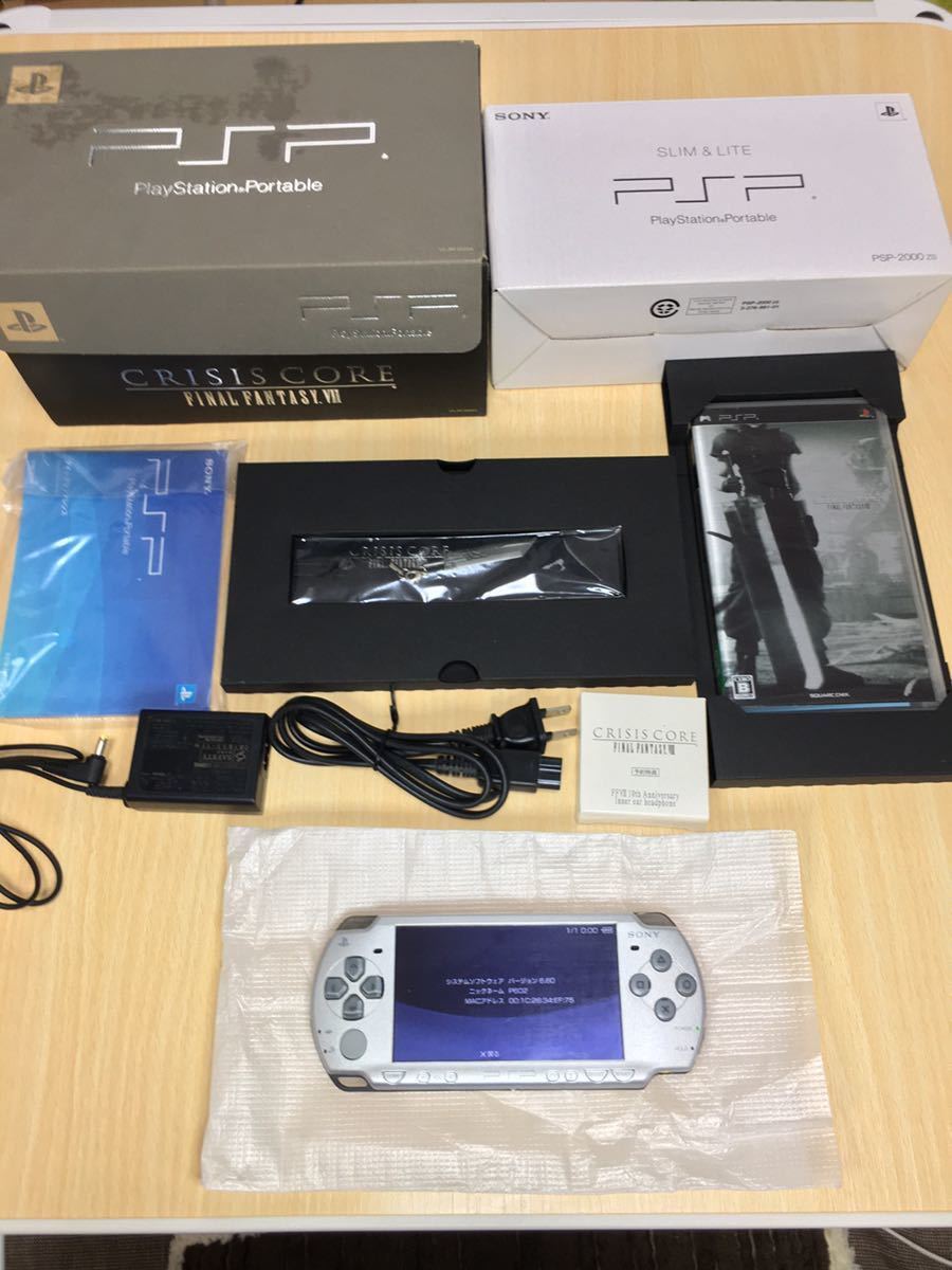 魅力的な価格 限定版PSP本体 限定パッケージソフト クライシスコア