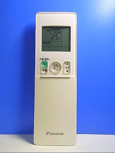 2025年最新】Yahoo!オークション -エアコン ダイキン 112の中古 2025年最新】Yahoo!オークション -エアコン ダイキン 112の中古