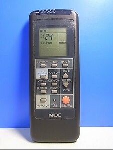 T113-536★NEC★エアコンリモコン★NER-VSC-K★即日発送！保証付！即決！!