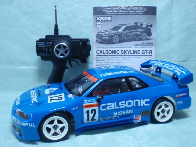 ヤフオク! -「カルソニックスカイライン」(完成品(エンジン ヤフオク! -「カルソニックスカイライン」(完成品(エンジン